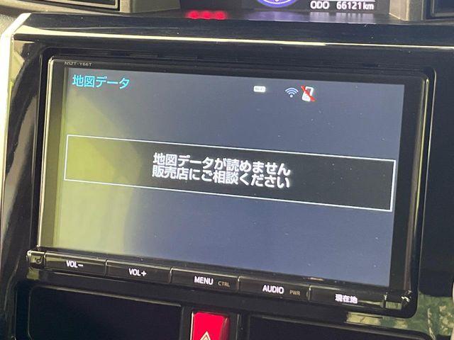 ルーミー（新潟県新潟市南区）画像59