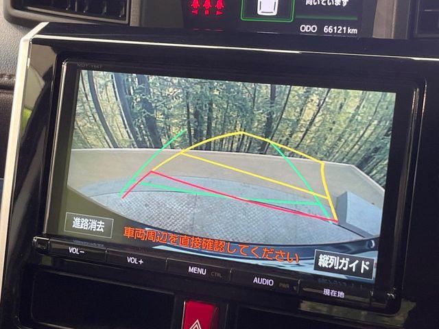 ルーミー（新潟県新潟市南区）画像62