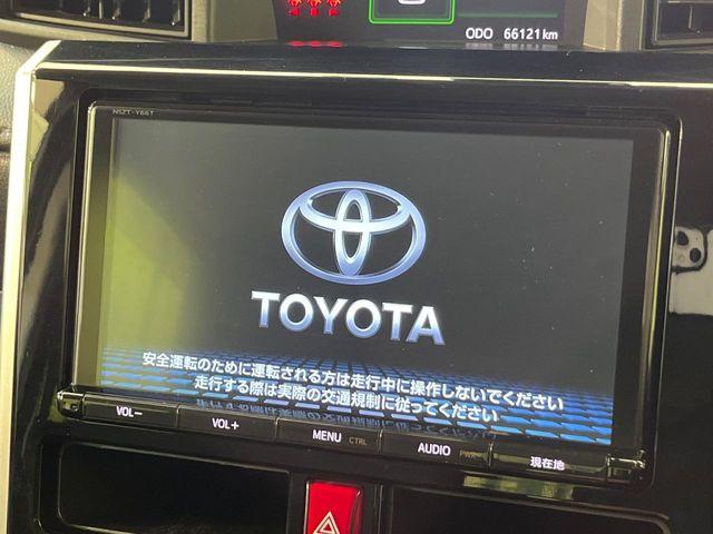 ルーミー（新潟県新潟市南区）画像63