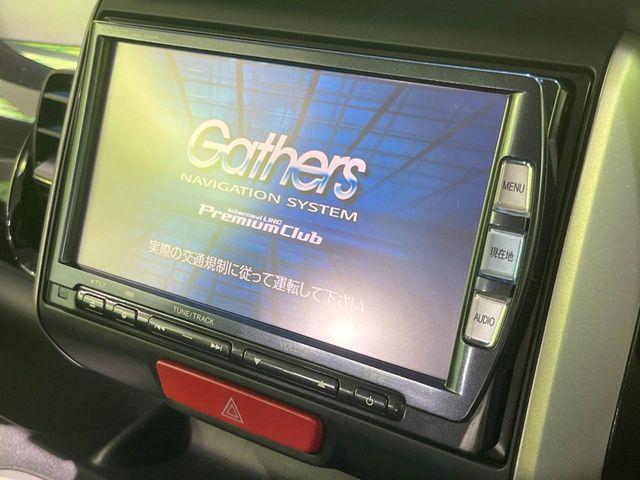 N＿BOXカスタム（新潟県長岡市）画像3