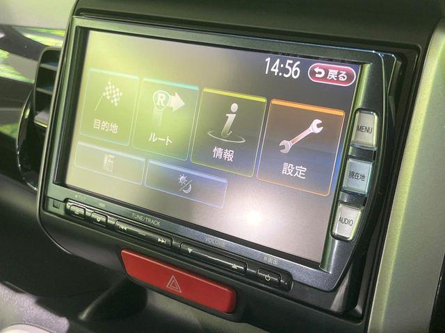 N＿BOXカスタム（新潟県長岡市）画像53
