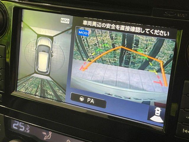エクストレイル（新潟県長岡市）画像4