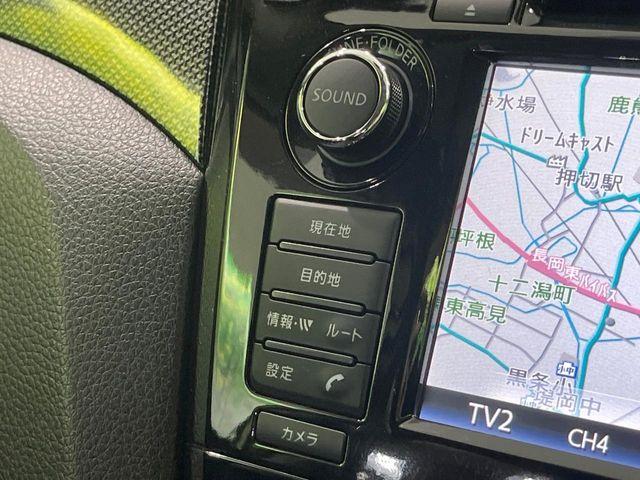 エクストレイル（新潟県長岡市）画像61