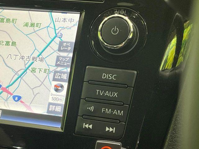 エクストレイル（新潟県長岡市）画像62