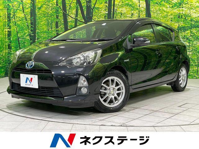 アクア（新潟県長岡市）