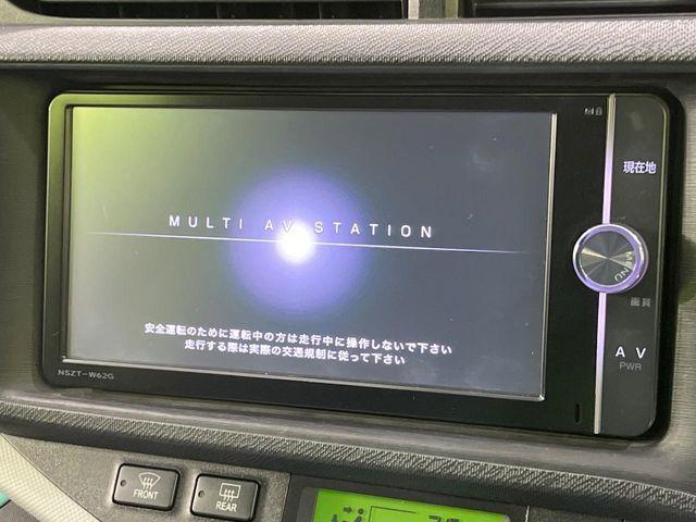 アクア（新潟県長岡市）画像3
