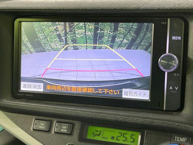 アクア（新潟県長岡市）画像4