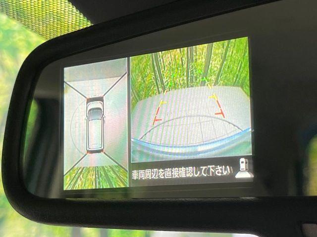 デイズ（新潟県長岡市）