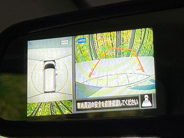 ルークス（新潟県長岡市）画像5