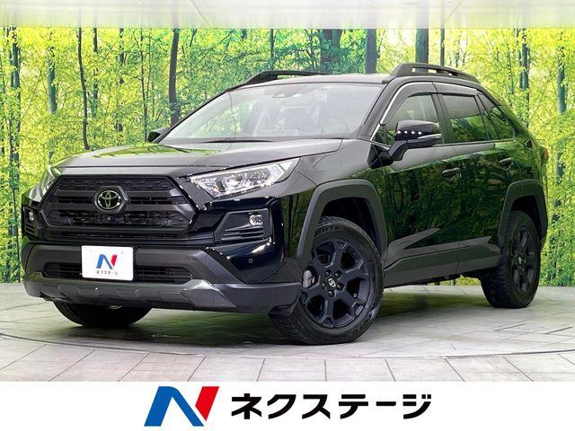 ＲＡＶ４（新潟県新潟市東区）