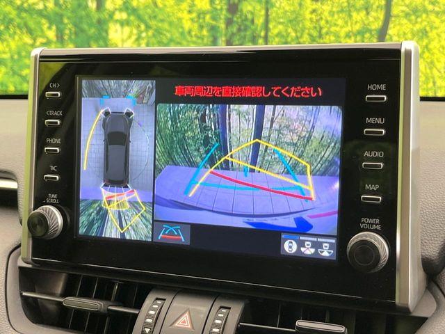 ＲＡＶ４（新潟県新潟市東区）