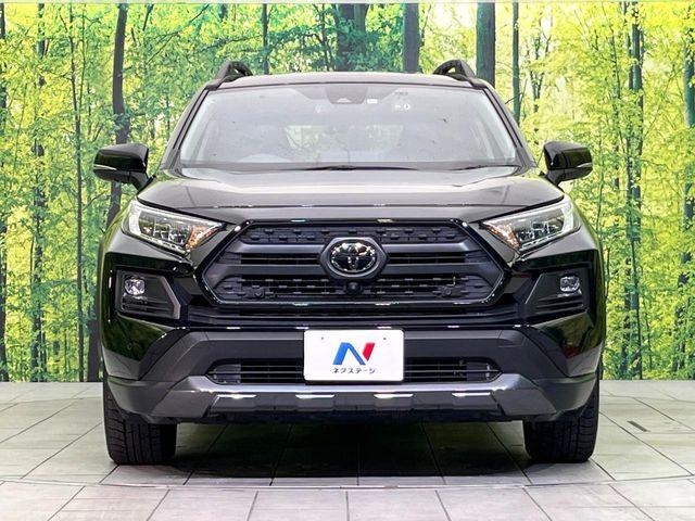 ＲＡＶ４（新潟県新潟市東区）