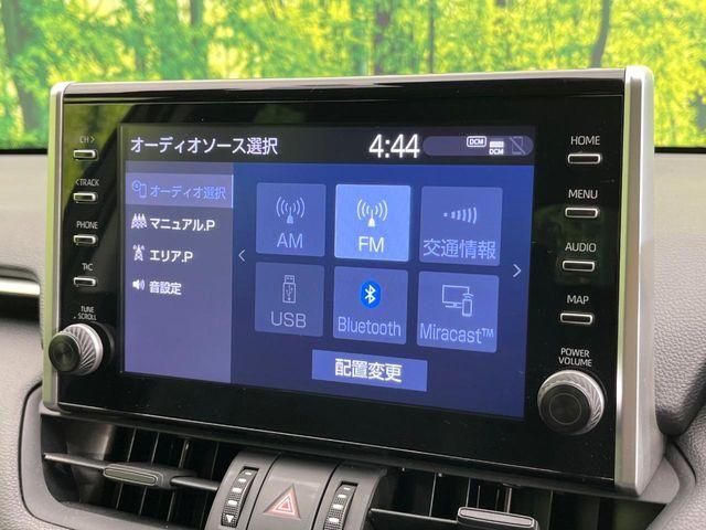 ＲＡＶ４（新潟県新潟市東区）
