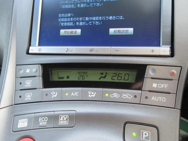 プリウス（新潟県柏崎市）画像14