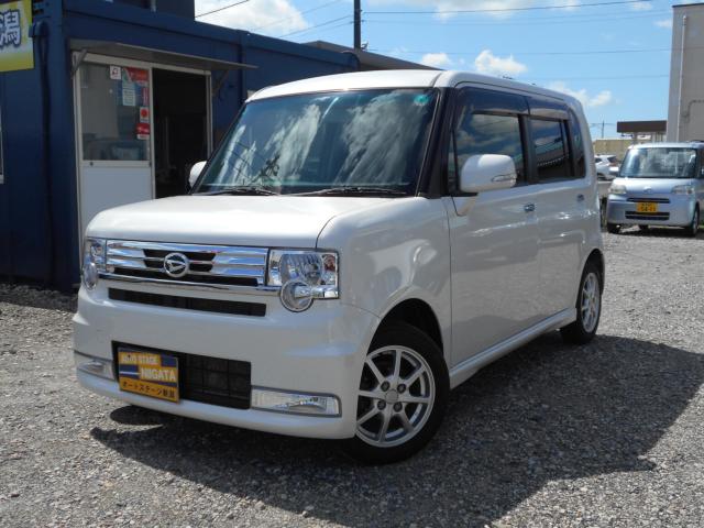 ムーヴコンテ（新潟県新潟市南区）