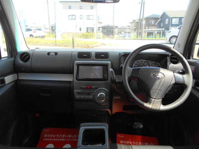 ムーヴコンテ（新潟県新潟市南区）画像30