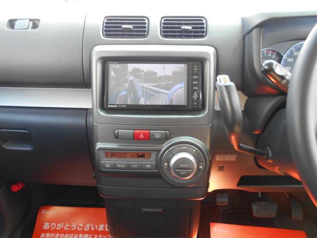 ムーヴコンテ（新潟県新潟市南区）画像33