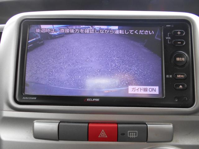 タント（新潟県新潟市南区）画像31