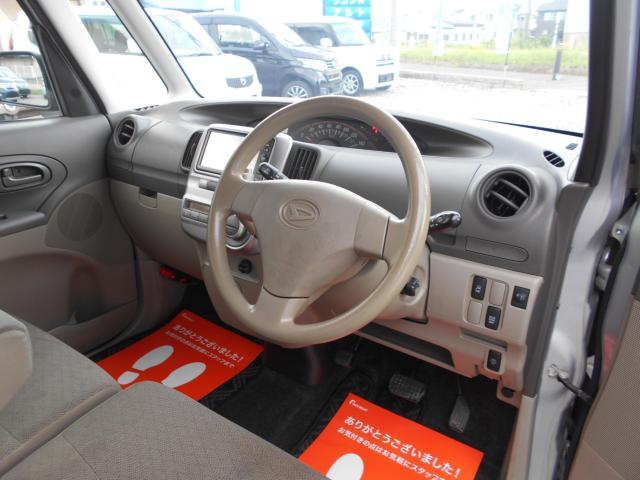 タント（新潟県新潟市南区）画像24