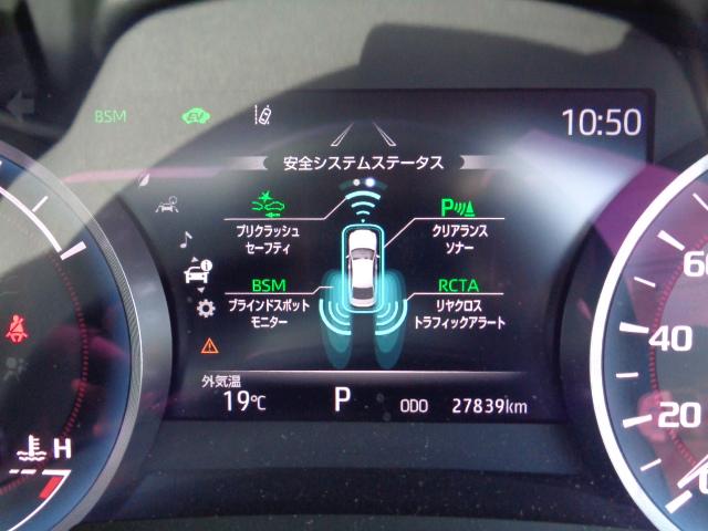 クラウンハイブリッド（新潟県新潟市中央区）画像31