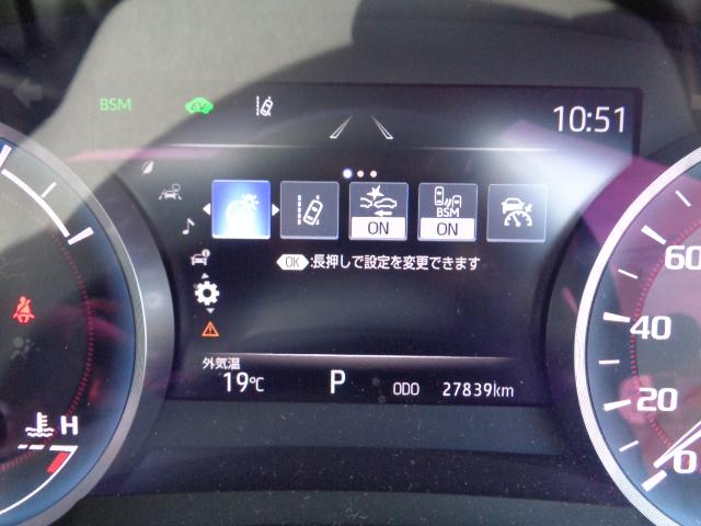 クラウンハイブリッド（新潟県新潟市中央区）画像32