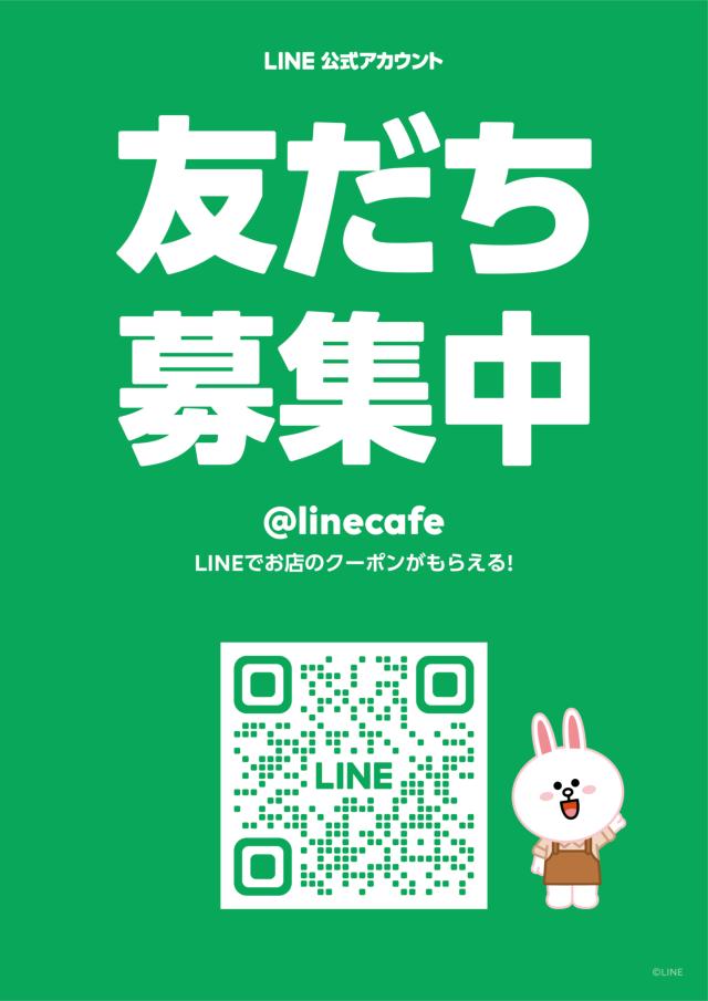 クラウンハイブリッド（新潟県新潟市中央区）画像50