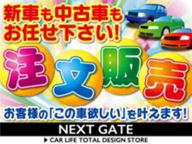 クラウンハイブリッド（新潟県新潟市中央区）画像52