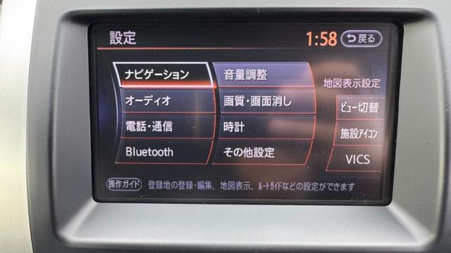 エクストレイル（新潟県長岡市）画像17