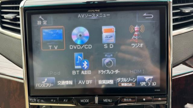 ヴェルファイア（新潟県長岡市）画像19