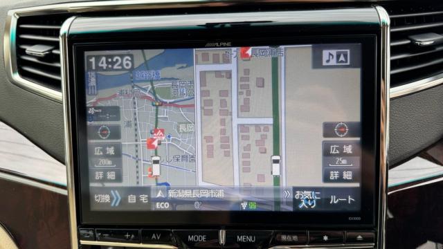 ヴェルファイア（新潟県長岡市）画像20
