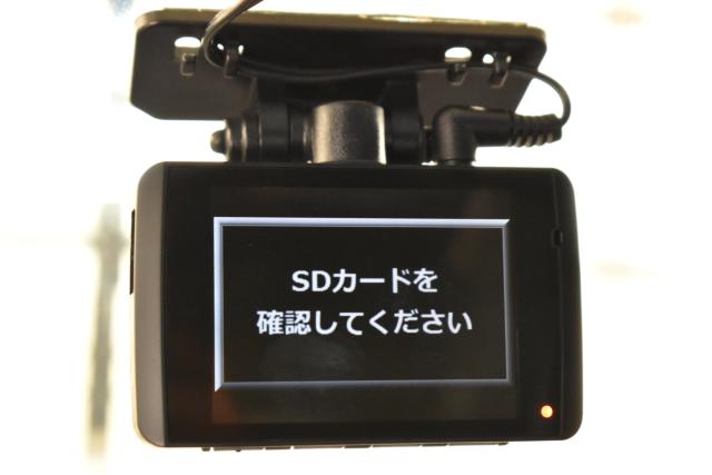 エルグランド（新潟県新潟市西区）