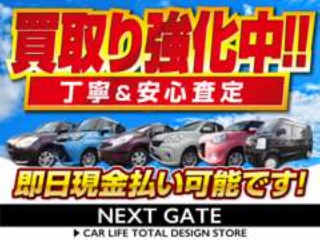 カムリハイブリッド（新潟県新潟市中央区）画像43