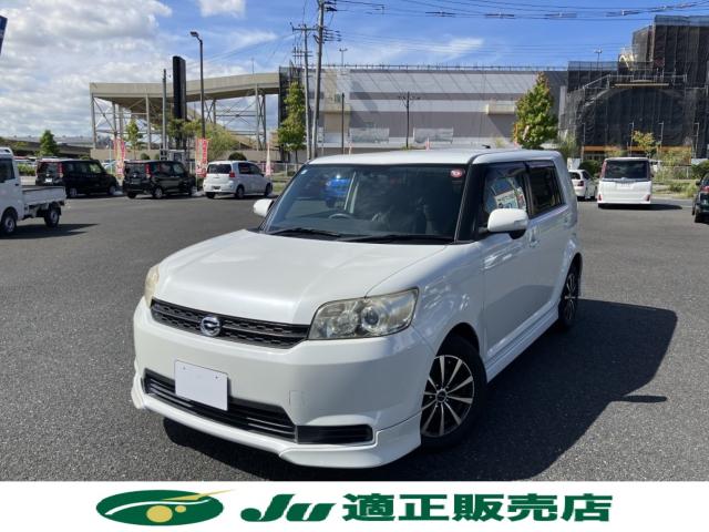 カローラルミオン（新潟県新潟市西区）画像2