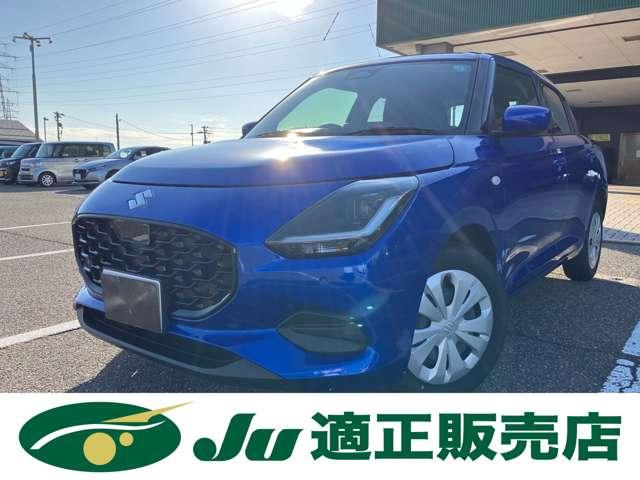 スイフト（新潟県新潟市西蒲区）