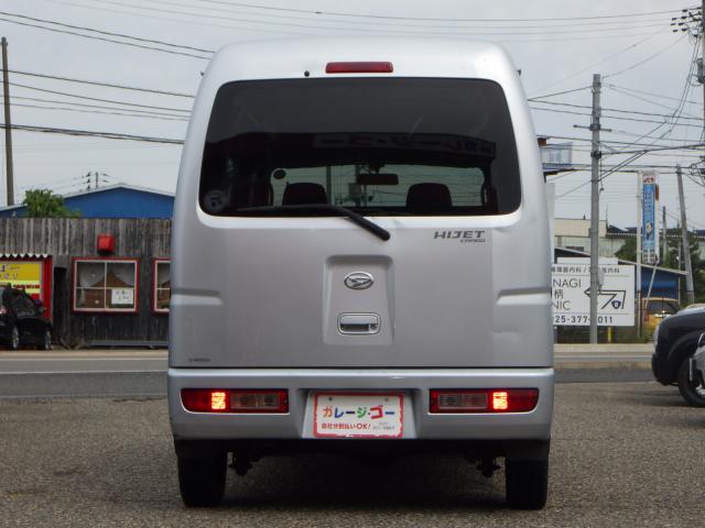 ハイゼットカーゴ（新潟県新潟市西区）画像7
