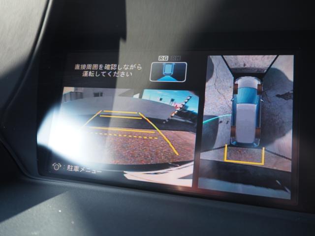 オデッセイ（新潟県新潟市西区）画像18