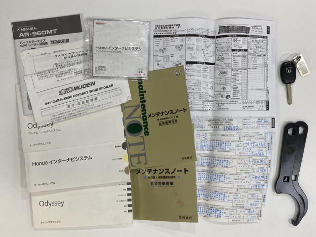オデッセイ（新潟県新潟市西区）画像20