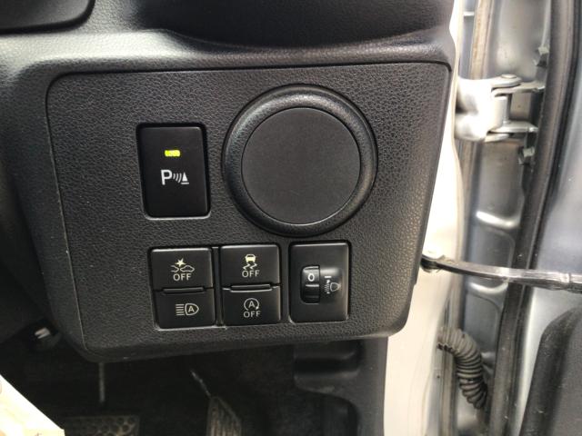 ミライース（新潟県三条市）画像23