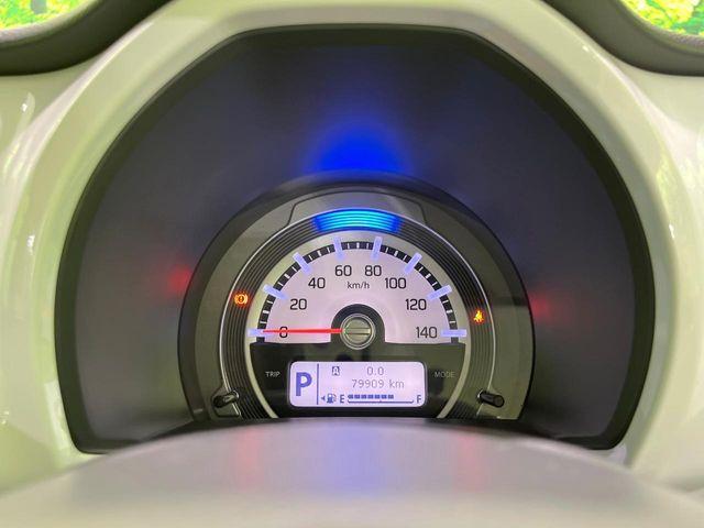 ハスラー（新潟県長岡市）