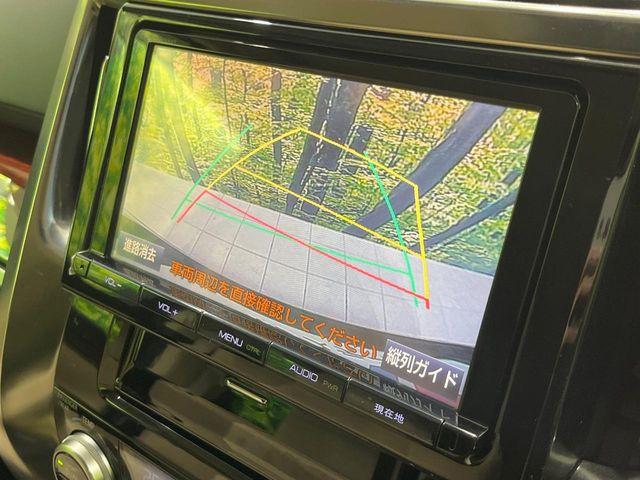ヴェルファイア（新潟県長岡市）画像4