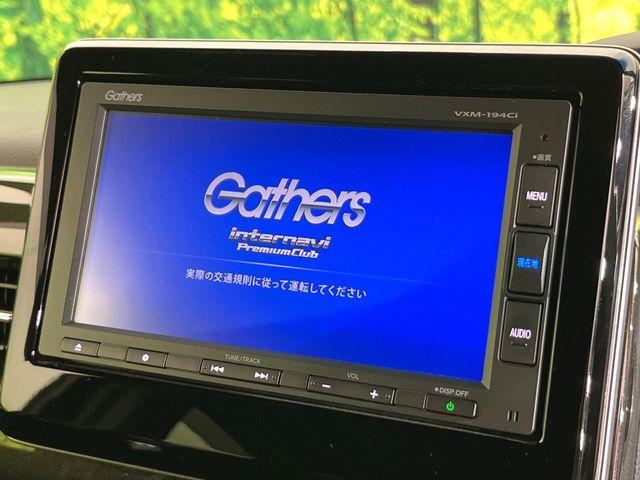 N＿BOXカスタム（新潟県新潟市東区）画像3