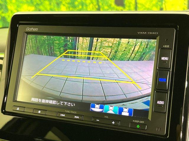 N＿BOXカスタム（新潟県新潟市東区）画像4