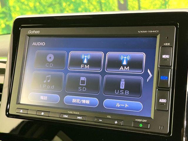 N＿BOXカスタム（新潟県新潟市東区）画像27