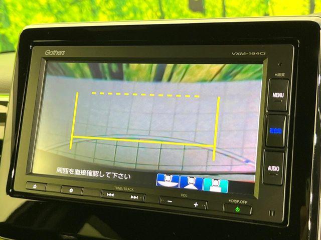 N＿BOXカスタム（新潟県新潟市東区）画像28