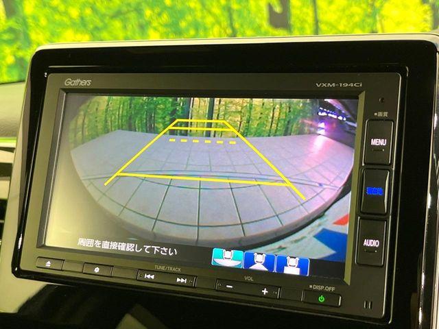 N＿BOXカスタム（新潟県新潟市東区）画像29
