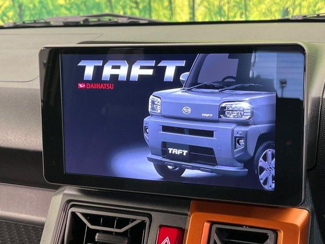 タフト（新潟県新潟市南区）画像5