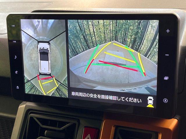 タフト（新潟県新潟市南区）画像48
