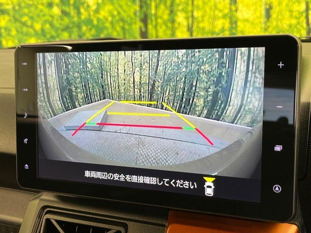 タフト（新潟県新潟市南区）画像49