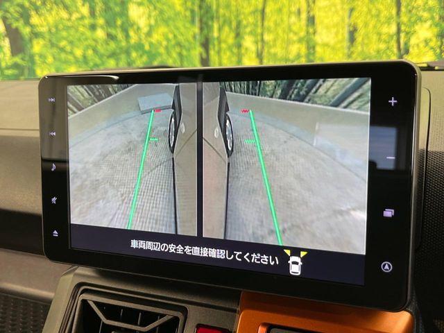 タフト（新潟県新潟市南区）画像50