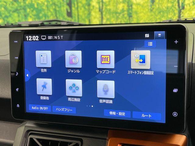 タフト（新潟県新潟市南区）画像53